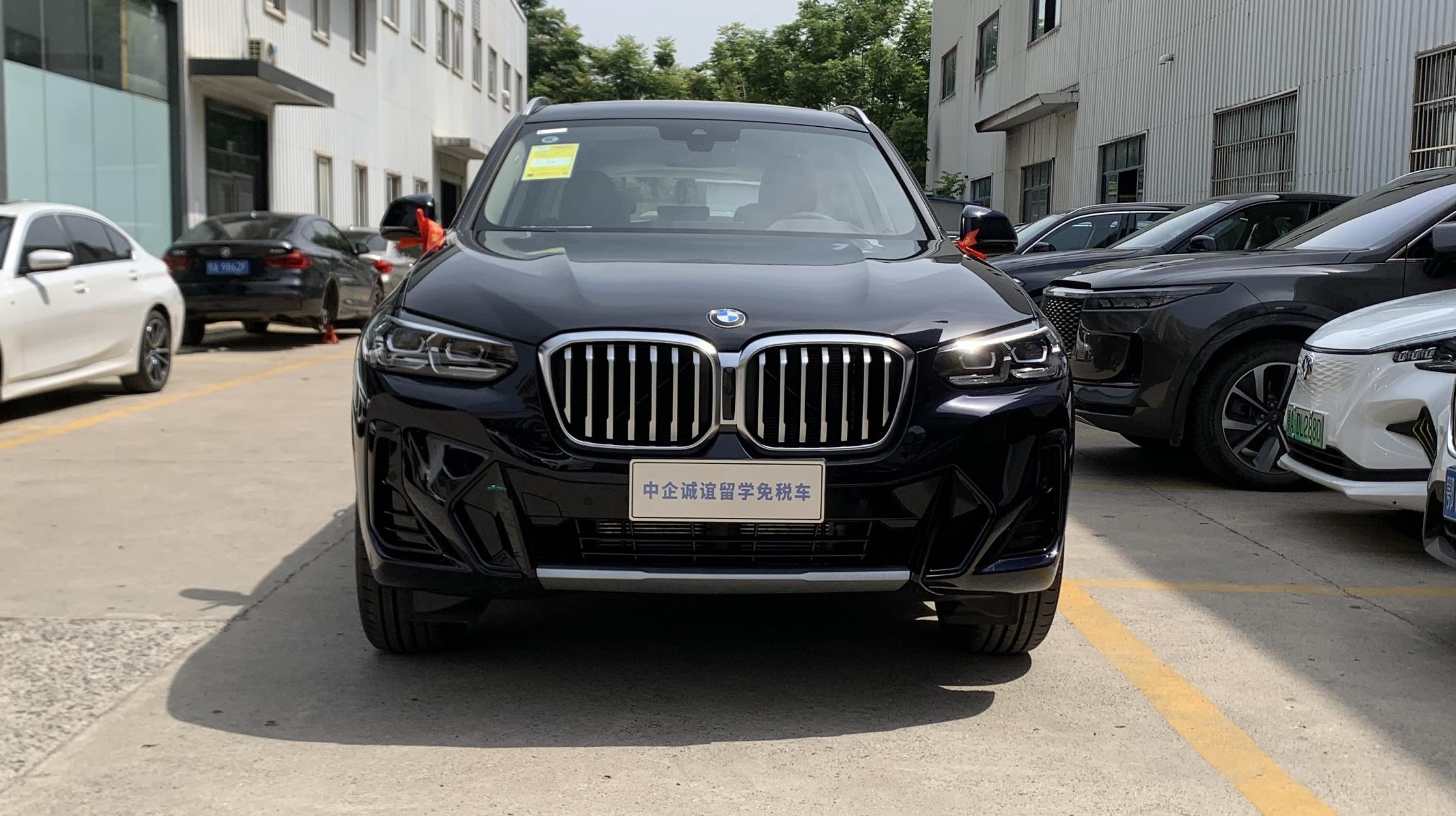 中企誠(chéng)誼寶馬留學(xué)生免稅車(chē)