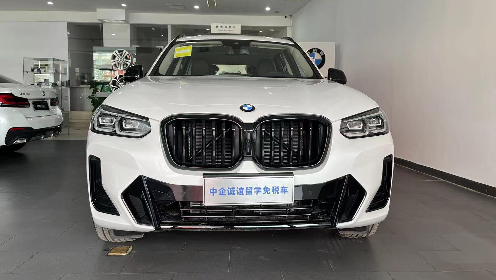中企誠(chéng)誼寶馬留學(xué)生免稅車(chē)