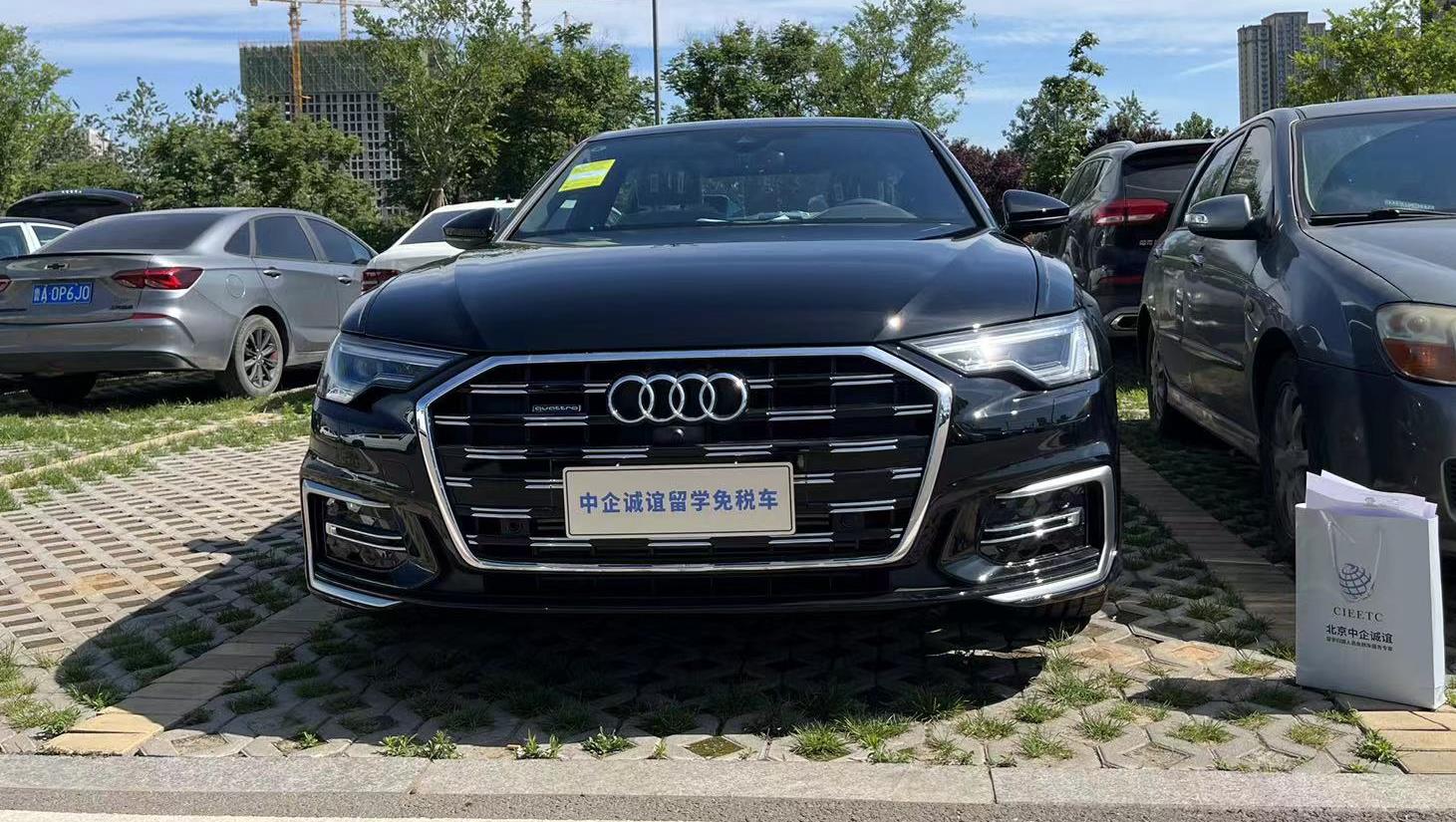 中企誠(chéng)誼奧迪留學(xué)生免稅車