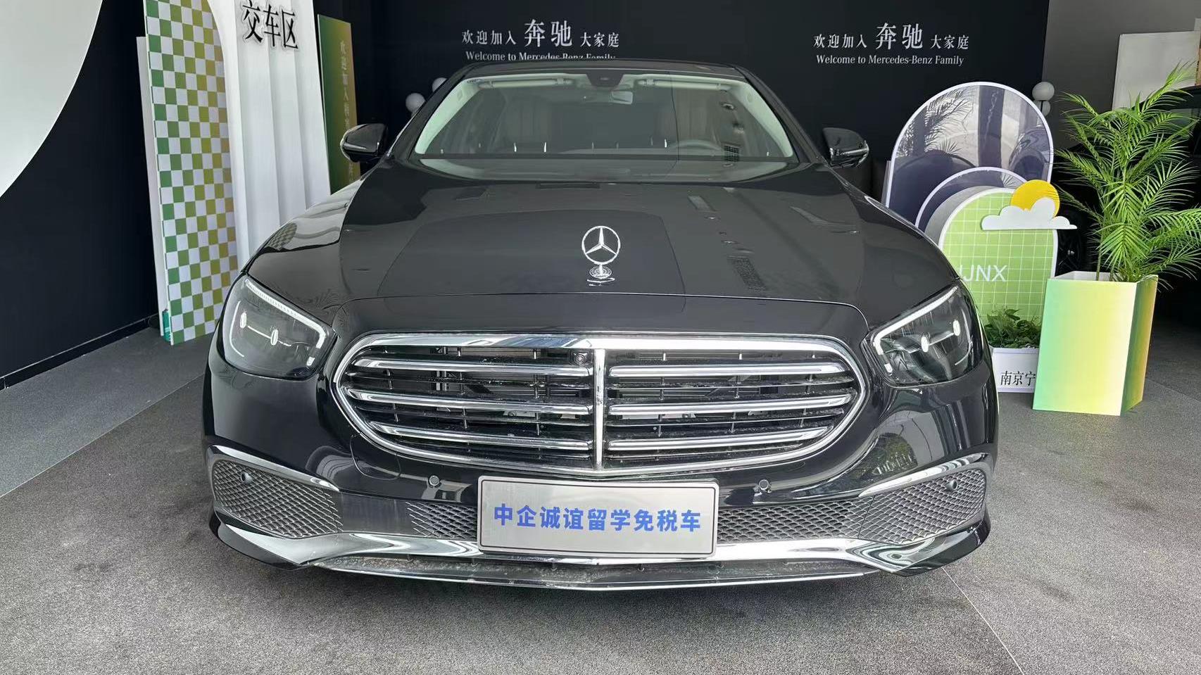 中企誠(chéng)誼奔馳留學(xué)生免稅車