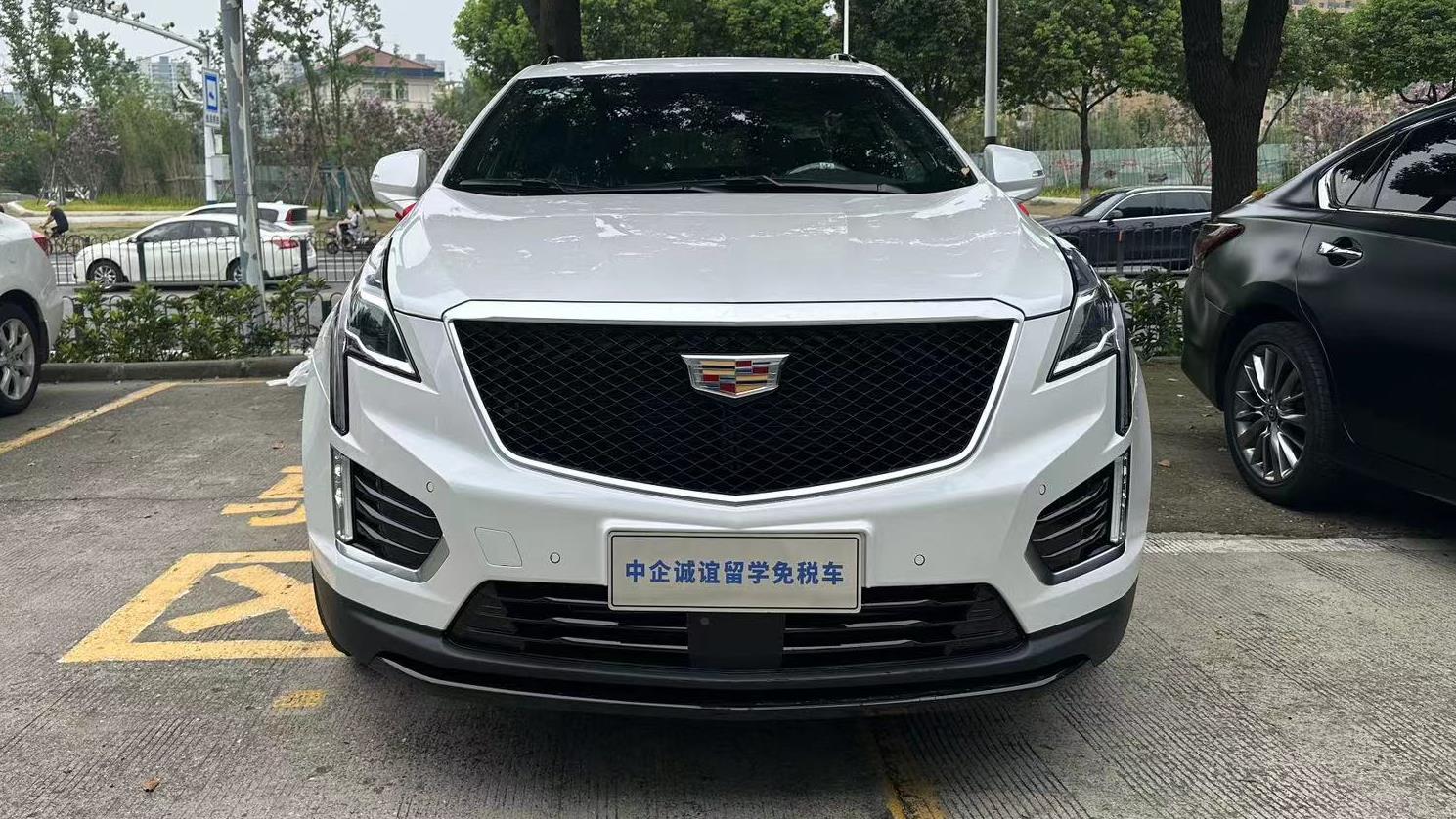 中企誠誼凱迪拉克留學生免稅車