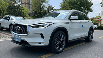中企誠(chéng)誼英菲尼迪留學(xué)生免稅車