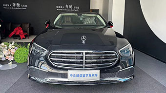 中企誠(chéng)誼奔馳留學(xué)生免稅車
