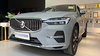 中企誠誼沃爾沃留學生免稅車