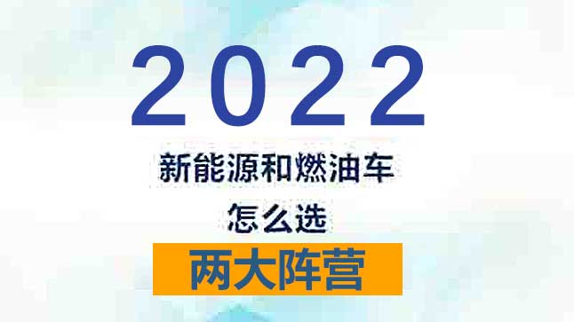 中企誠誼寶馬留學(xué)生免稅車