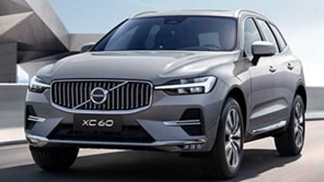 中企誠誼沃爾沃留學(xué)生免稅車