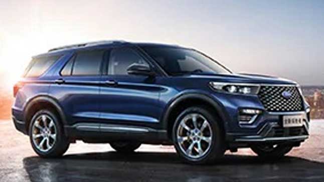中企誠誼福特留學(xué)生免稅車