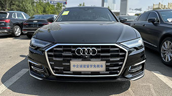 中企誠(chéng)誼奧迪留學(xué)生免稅車