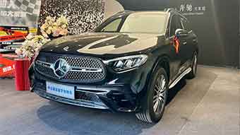 中企誠誼奔馳留學(xué)生免稅車
