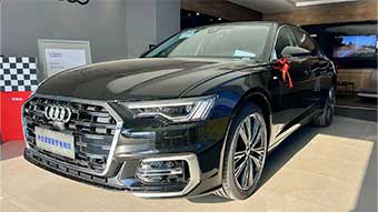 中企誠(chéng)誼奧迪留學(xué)生免稅車