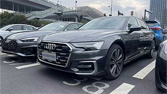 中企誠(chéng)誼奧迪留學(xué)生免稅車
