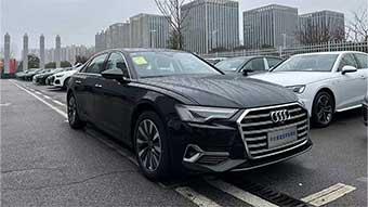 中企誠(chéng)誼奧迪留學(xué)生免稅車