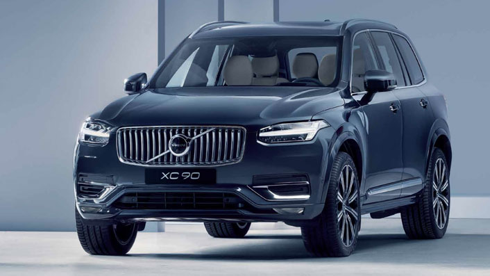 中企誠誼沃爾沃留學(xué)生免稅車