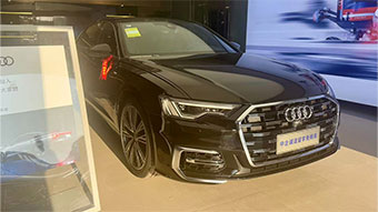 中企誠(chéng)誼奧迪留學(xué)生免稅車