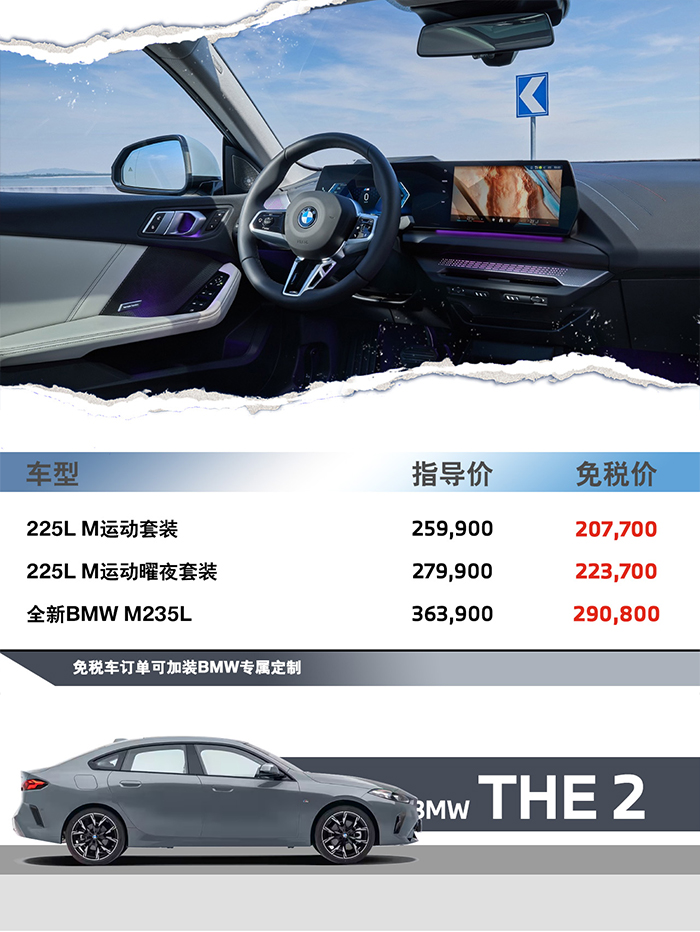 微信圖片_20250512104840 微信圖片_20250512104840